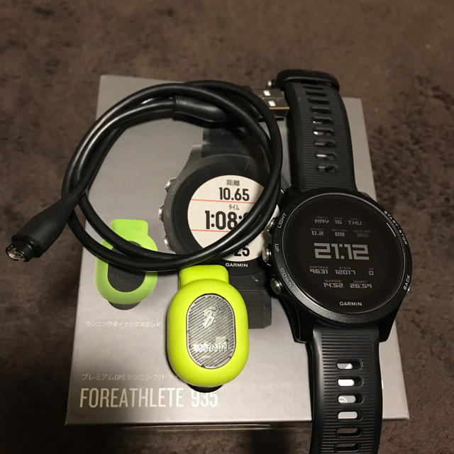 garmin foreathlete 935のサムネイル