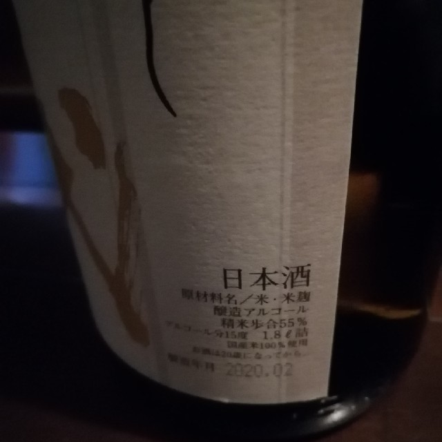 10几代 