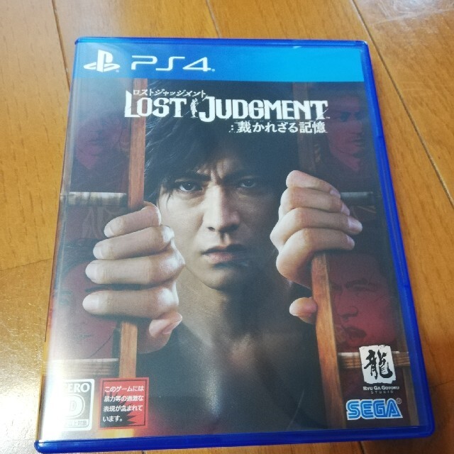 LOST JUDGMENT：裁かれざる記憶 PS4の通販 by じゅんぺー's shop｜ラクマ