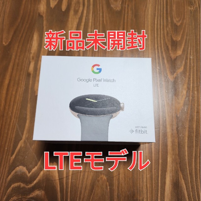 ピクセルウォッチ Google Pixel Watch Gold LTEモデルのサムネイル