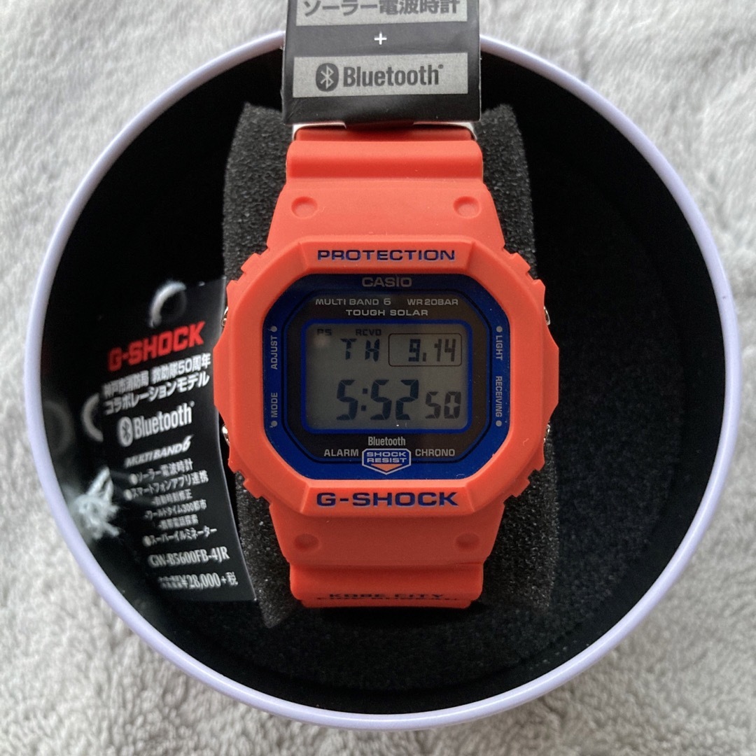 G-SHOCK GW-B5600FB-4JR 神戸市消防局 救助隊50周年のサムネイル