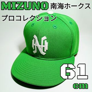 Mizuno Pro - 【実使用】オリックス　バファローズ　真喜志　プラクティス　Tシャツ　ミズノプロ Mizuno Pro - 【実使用】オリックス バファローズ 真喜志