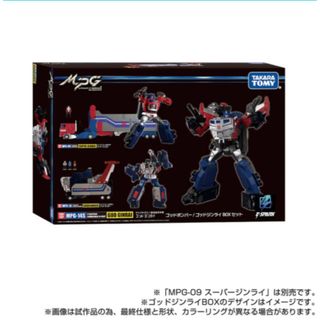 Takara Tomy - 美品　タカラ　ビーダマン　ヴァリアブルカイザー　鳳凰丸　セット Takara Tomy - 美品 タカラ ビーダマン ヴァリアブルカイザー