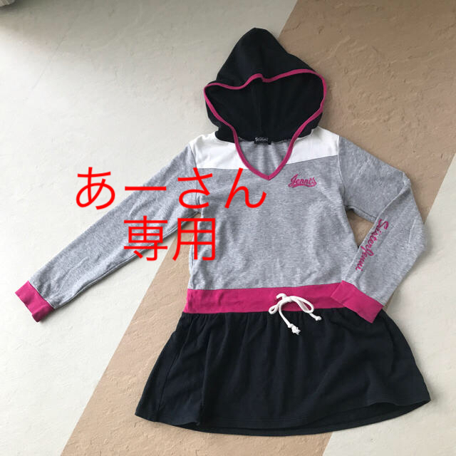 JENNI(ジェニィ)のジェニー  ワンピース  140 キッズ/ベビー/マタニティのキッズ服女の子用(90cm~)(ワンピース)の商品写真