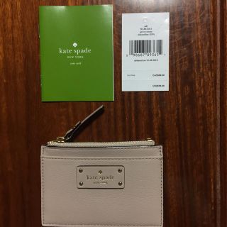 ケイトスペードニューヨーク(kate spade new york)のお値下げ！ケイトスペード 小銭入れ(コインケース)