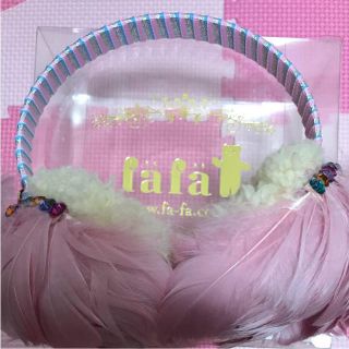 フェフェ(fafa)のfafa 新品イヤーマフ(その他)