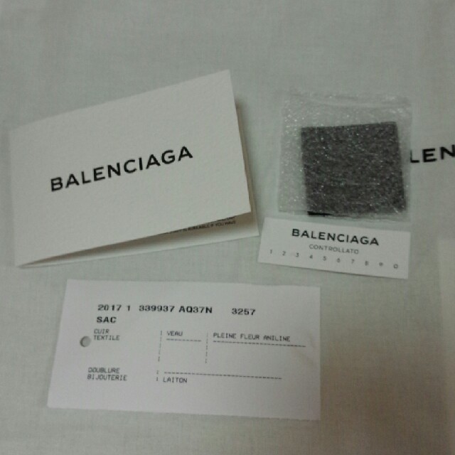 Balenciaga(バレンシアガ)のじゅん様専用☆バレンシアガバッグ☆ネイビーポシェット☆ レディースのバッグ(ショルダーバッグ)の商品写真