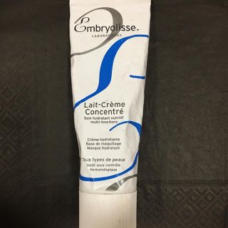 アンブリオリス(Embryolisse)のアンブリオスモイスチャークリーム(化粧下地)