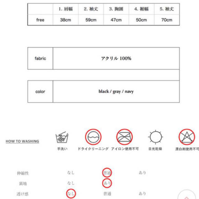 OHOTORO(オオトロ)のひかる様専用 15日までお取り置き レディースのジャケット/アウター(毛皮/ファーコート)の商品写真