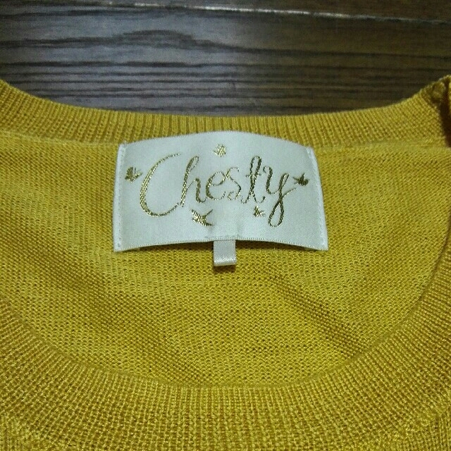 Chesty(チェスティ)の【New様専用】Chesty ビジュ付きニット レディースのトップス(ニット/セーター)の商品写真