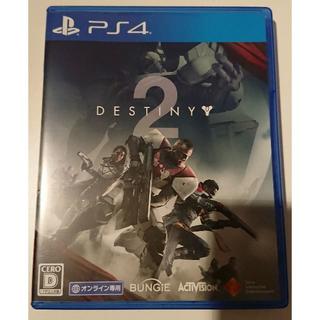 PS4ソフト　destiny2 (家庭用ゲームソフト)