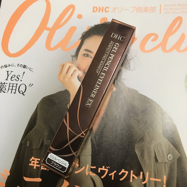 DHC(ディーエイチシー)のDHC ジェルペンシル アイライナーEX〈ブラウン〉 コスメ/美容のベースメイク/化粧品(アイライナー)の商品写真