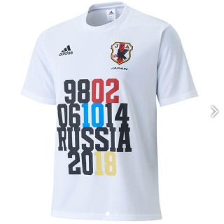 アディダス(adidas)のアディダス  サッカー日本代表 突破記念Tシャツ 2XO(ウェア)