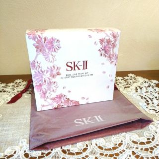 エスケーツー(SK-II)のSK-Ⅱ フルライン トライアル キット チェリー ブロッサム バージョン(サンプル/トライアルキット)