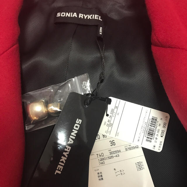 SONIA RYKIEL(ソニアリキエル)のお買い得。美ライン☆細見えチェスターコート レディースのジャケット/アウター(チェスターコート)の商品写真