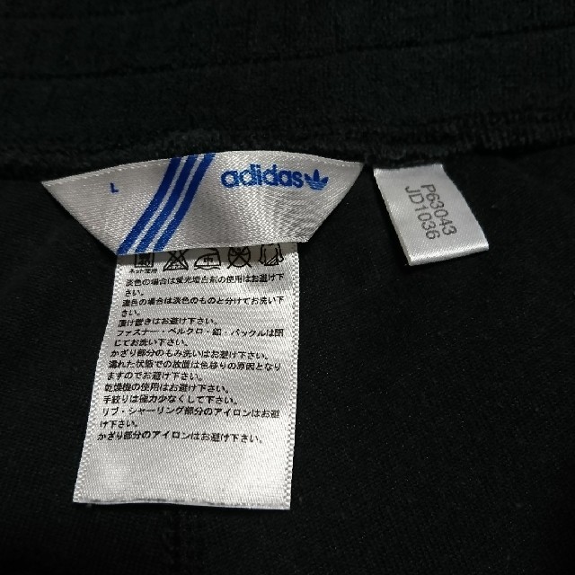 adidas(アディダス)のadidasタオル生地 ショーパン🌱 レディースのパンツ(ショートパンツ)の商品写真