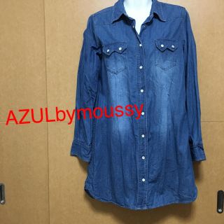 アズールバイマウジー(AZUL by moussy)のデニムシャツワンピ(ひざ丈ワンピース)