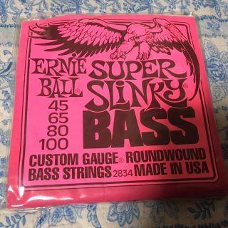 ベース弦 ERNIEBALL SUPER SLINKY(弦)