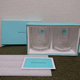 ティファニー(Tiffany & Co.)の☆新品未使用☆TIFFANY ペアタンブラーセット(タンブラー)