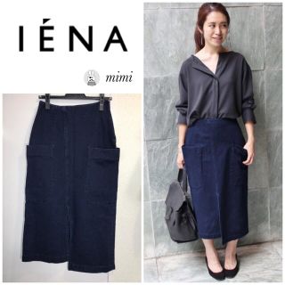 イエナ(IENA)の美品❣️ IENA ビッグポケット カルゼ アシンメトリースカート 34(ひざ丈スカート)