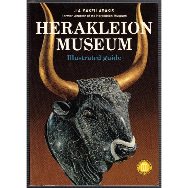 クレタ島 イラクリオン考古学博物館 図録 英語版 の通販 By Saki S Shop ラクマ