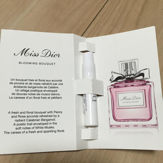 クリスチャンディオール(Christian Dior)のクリスチャンディオール ミスディオール ブルーミングブーケ(香水(女性用))