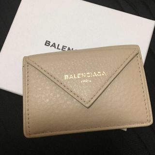 BALENCIAGA　バレンシアガ　ペーパーミニウォレット　折り財布