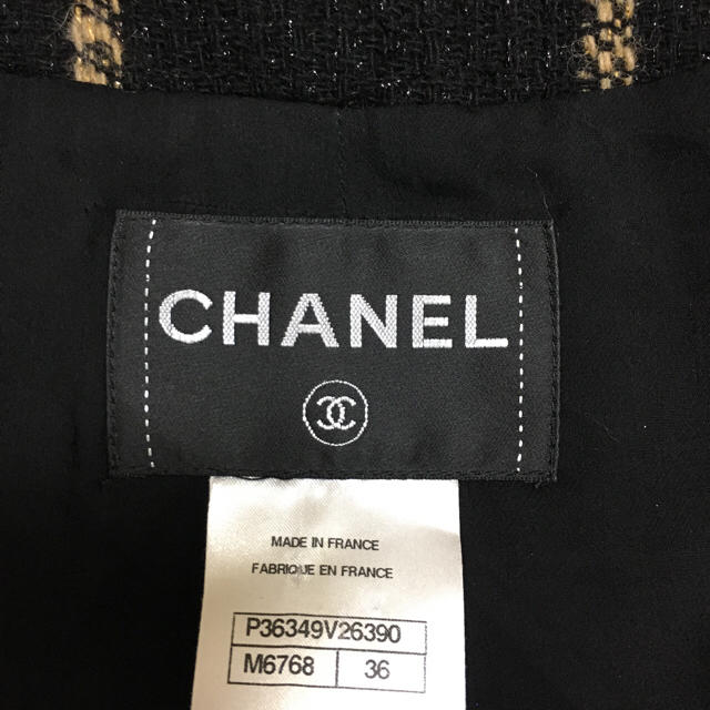 CHANEL(シャネル)のクララ様専用 CHANEL ジャケット レディースのジャケット/アウター(ノーカラージャケット)の商品写真