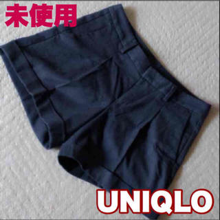 ユニクロ(UNIQLO)の未使用 UNIQLO ショートパンツ(ショートパンツ)