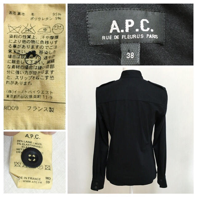 A.P.C(アーペーセー)の【美品】A.P.C スタンドカラー ウールシャツ レディースのトップス(シャツ/ブラウス(長袖/七分))の商品写真