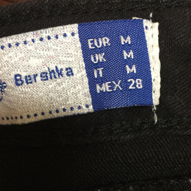 Bershka(ベルシュカ)の早いもの勝ち！秋冬♡ベルシュカ フリルスカート レディースのスカート(ミニスカート)の商品写真