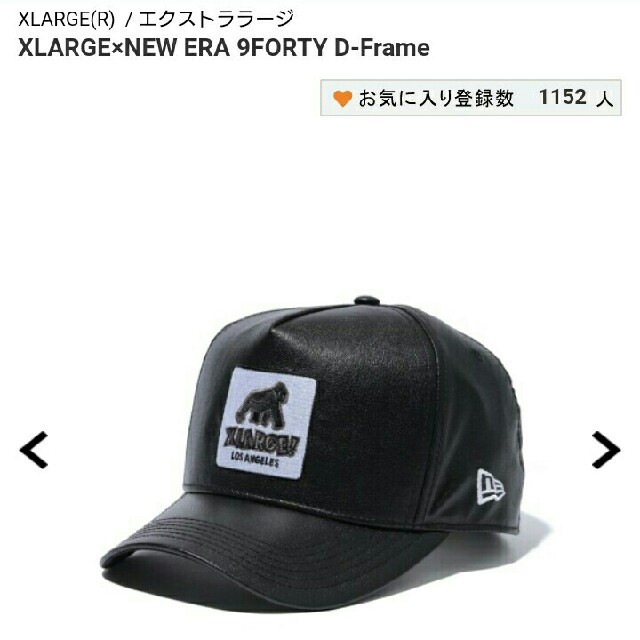 XLARGE(エクストララージ)のXLARGE×NEW ERA 9FORTY D-Frame BLACK BAT メンズの帽子(キャップ)の商品写真