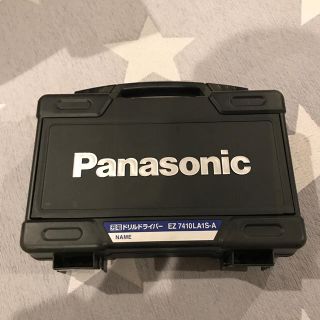 パナソニック(Panasonic)の充電ドリルドライバー(工具/メンテナンス)