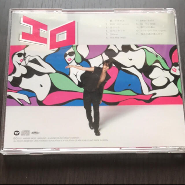 Johnny's(ジャニーズ)の山下智久 アルバム エロ SHOP限定盤 エンタメ/ホビーのCD(ポップス/ロック(邦楽))の商品写真