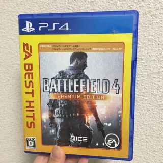 プレイステーション4(PlayStation4)のPS4 BATTLE FIELD4(家庭用ゲームソフト)