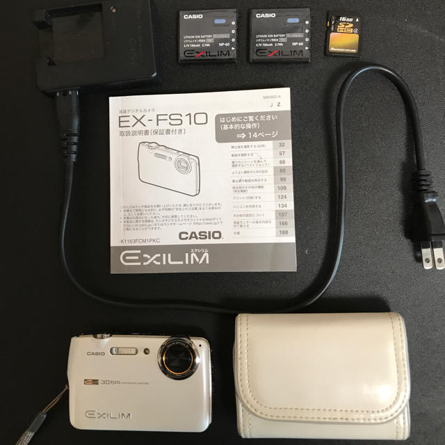 CASIO(カシオ)のCASIO EXILIM 高速連写デジタルカメラ EX-FS10 スマホ/家電/カメラのカメラ(コンパクトデジタルカメラ)の商品写真