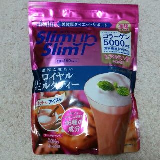 アサヒ(アサヒ)のスリムアップスリム★ロイヤルミルクティー★未開封(ダイエット食品)