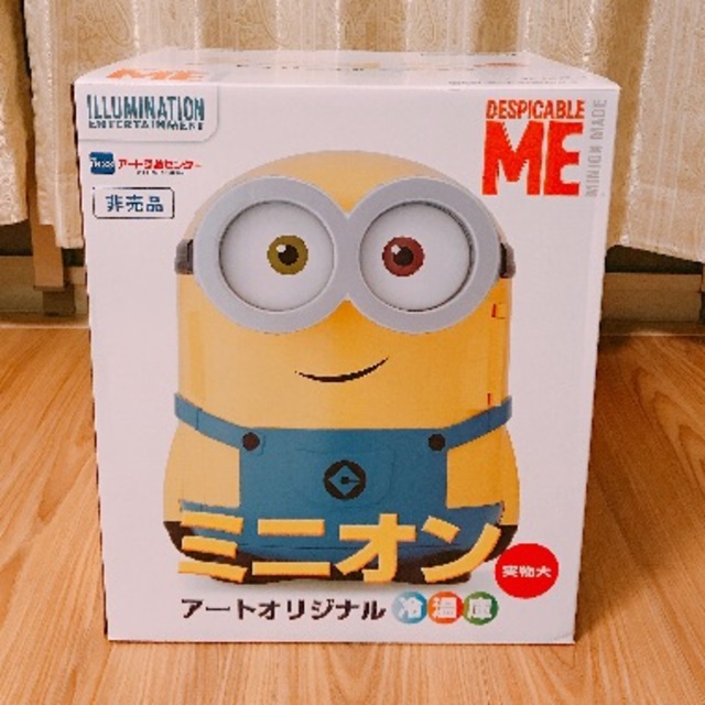 ミニオン - 非売品 ミニオン冷温庫