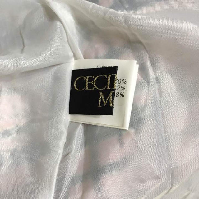 CECIL McBEE(セシルマクビー)のキャバドレス　ツイードビジュー付きAラインベアワンピ レディースのフォーマル/ドレス(ナイトドレス)の商品写真