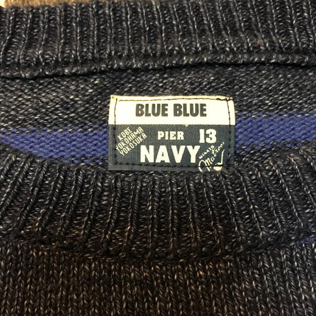BLUE BLUE(ブルーブルー)のBLUEBLUE コットンセーター メンズのトップス(ニット/セーター)の商品写真