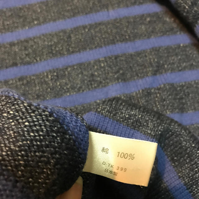 BLUE BLUE(ブルーブルー)のBLUEBLUE コットンセーター メンズのトップス(ニット/セーター)の商品写真