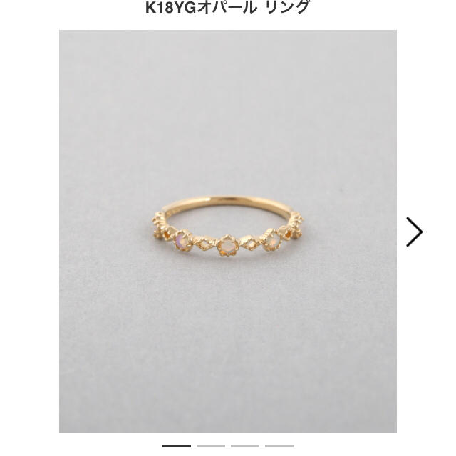 エテ K18YG オパール リング | yoenpolonia.com