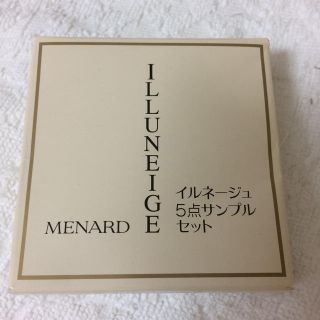 メナード(MENARD)のメナード イルネージュ サンプルセット(サンプル/トライアルキット)