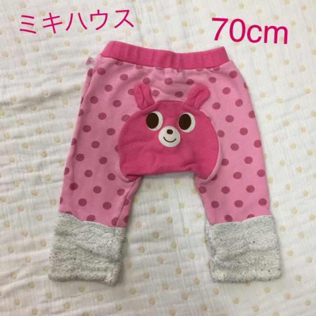 mikihouse(ミキハウス)のミキハウス 70cm 人気のパンツ・モンキーパンツ・あったかパンツ キッズ/ベビー/マタニティのベビー服(~85cm)(パンツ)の商品写真