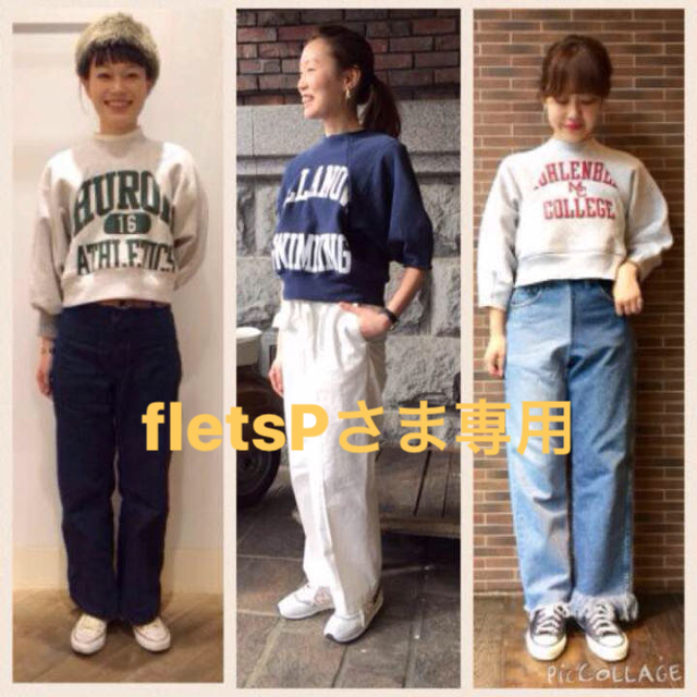 BEAMS(ビームス)の77 circa リメイクスウェット ネイビー レディースのトップス(トレーナー/スウェット)の商品写真