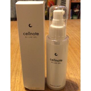 cellnote BV LINE GEL  セルノート2本(正味1.5本分)(ボディクリーム)