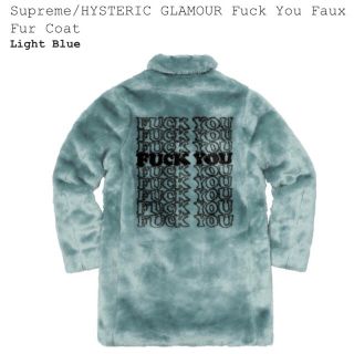 シュプリーム(Supreme)の即支払 S 青 Fuck You Faux Fur Coat(毛皮/ファーコート)