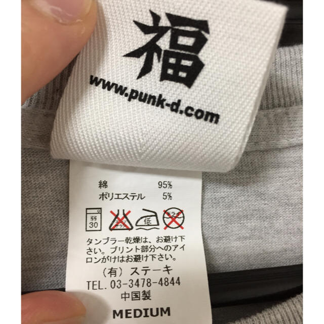 PUNK DRUNKERS(パンクドランカーズ)のパンクドランカーズ レアTシャツ メンズのトップス(Tシャツ/カットソー(半袖/袖なし))の商品写真