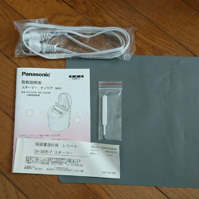 Panasonic EH-SA95の通販 by おざ's shop｜パナソニックならラクマ - Panasonic ナノケア 在庫超歓迎