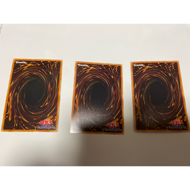 遊戯王カード エンタメ/ホビーのトレーディングカード(その他)の商品写真